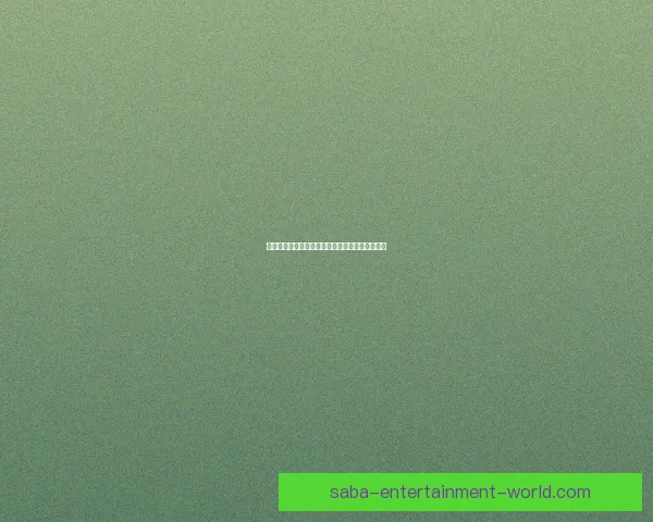 世界杯精彩竞猜玩法解析与比分投注策略全面指南