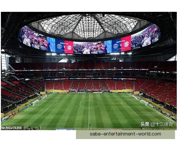 2026世界杯体育场精彩赛事与周边设施全景探秘指南 2026世界杯体育场精彩赛事与周边设施全景探秘指南