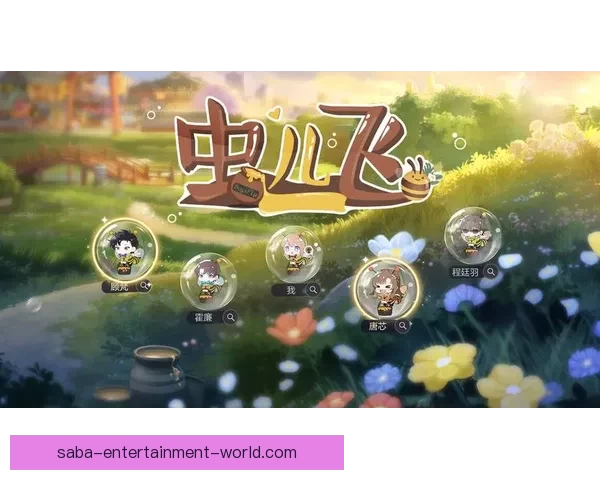 畅享世界杯竞猜乐趣实时互动赢取丰厚奖励体验全新玩法 畅享世界杯竞猜乐趣实时互动赢取丰厚奖励体验全新玩法