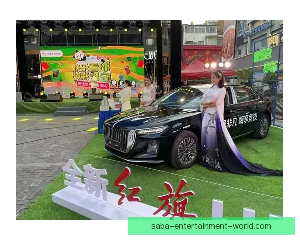 世界杯精彩竞猜开启，尽享全球赛事实时投注与互动体验