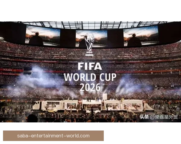 2026世界杯赛场全景解析与各主办城市精彩赛事指南 2026世界杯赛场全景解析与各主办城市精彩赛事指南